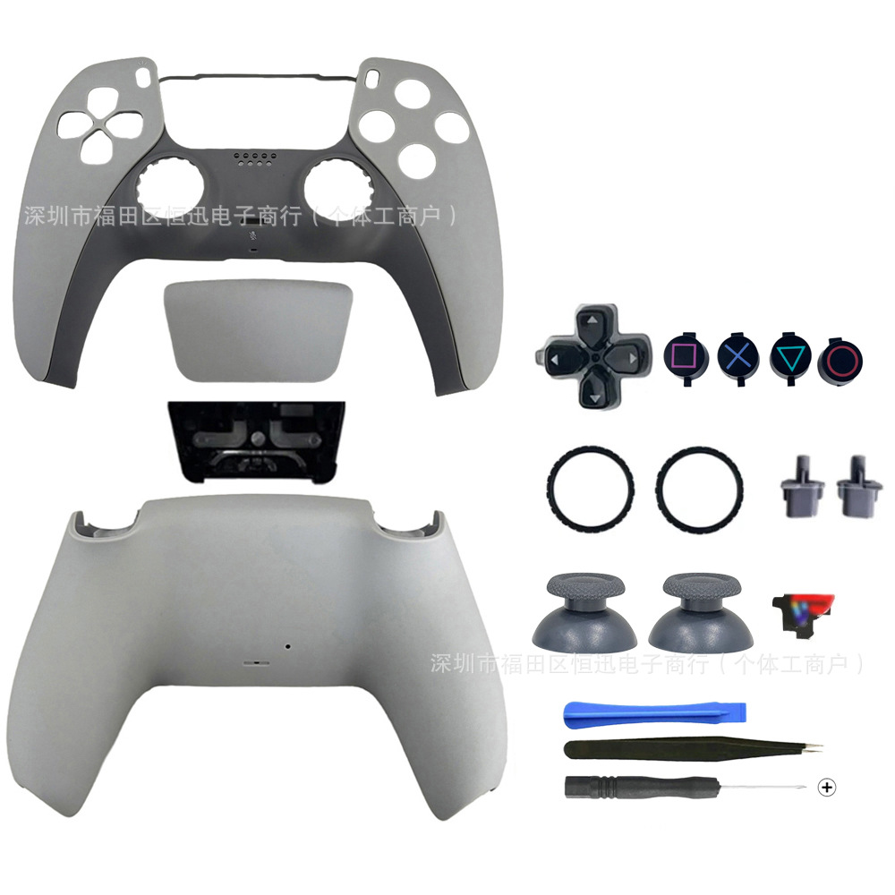 30th anniversary (front and rear cover set + frosted colored key set)