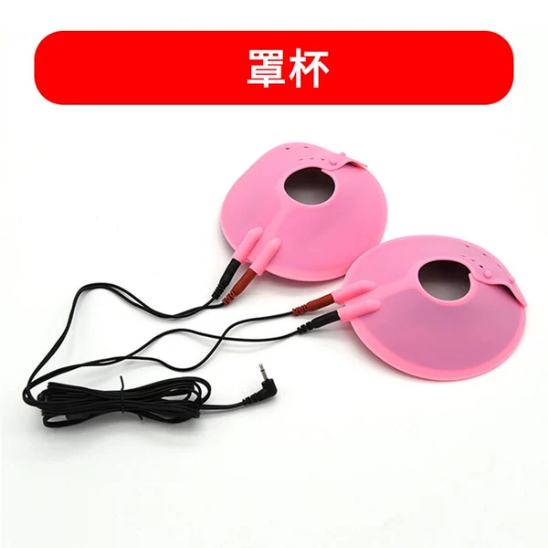 .cup cord