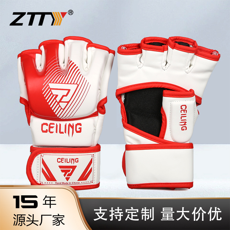 Ventas directas de fábrica Guantes de lucha Sanda de Ceiling MMA Serie UFC Guantes de lucha profesionales con medio dedo