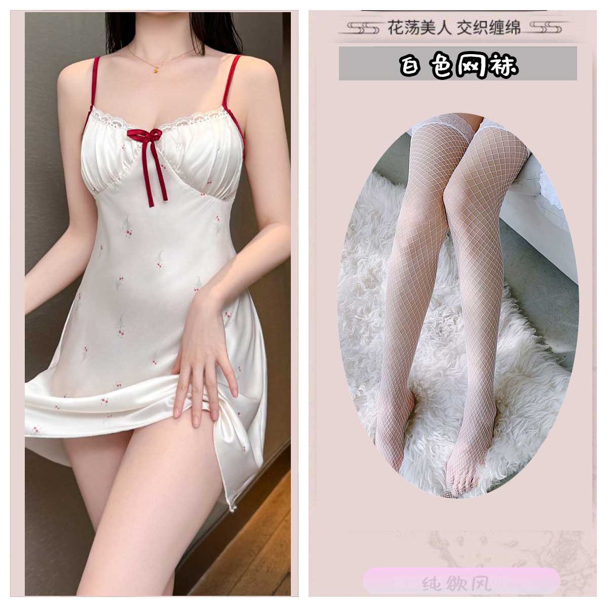 리란 부케 + 화이트 네트