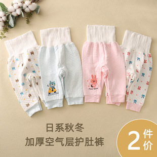 ͯ�b�ﶬ��ϵ�՚�Ӌ��׃����_�n�����o��ѝ���������oĚѝ