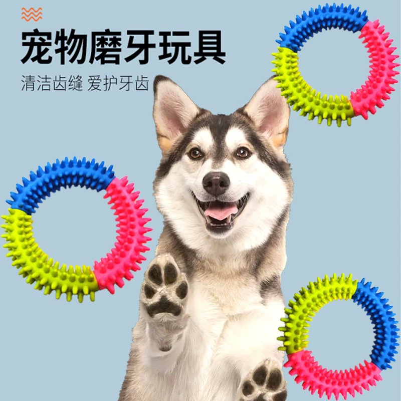 Pet TRP устойчивый к укусам свисток для прорезывания зубов звуковой мяч новая игрушка для собак мяч игрушка для домашних животных устойчивый к укусам и моющийся