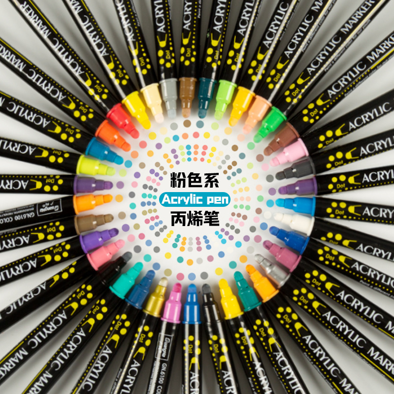 Guangna GN6100 acrílico de doble cabeza marcador a base de agua de 84 colores pintado a mano de bricolaje marcador impermeable para colorear graffiti