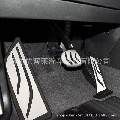 for Bmw X1/X2 1: Dekorativ pedal başlıqları