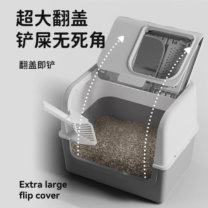 lavabo de arena para gatos totalmente cerrado tipo expulsión inodoro para gatos antiolor para mascotas de tamaño grande para gatos pequeños