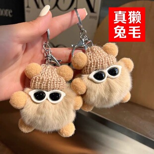 Cute Real Rabbit Fur Coal Ball Car Keychain Pendant Cyber Celebrity Cartoon Plush Ball Doll Bag Pendant