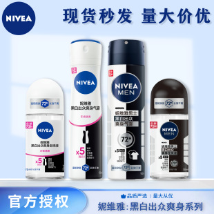 �ݾS��ֹ��¶��ʿŮʿ�ڰ׳���ˬ����F����Һ��y�๦Ч�x����x