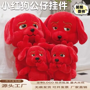 �W�tа����ָ�܂�С�t�����В��ë�q���Ȥζ���޴�����С�t��