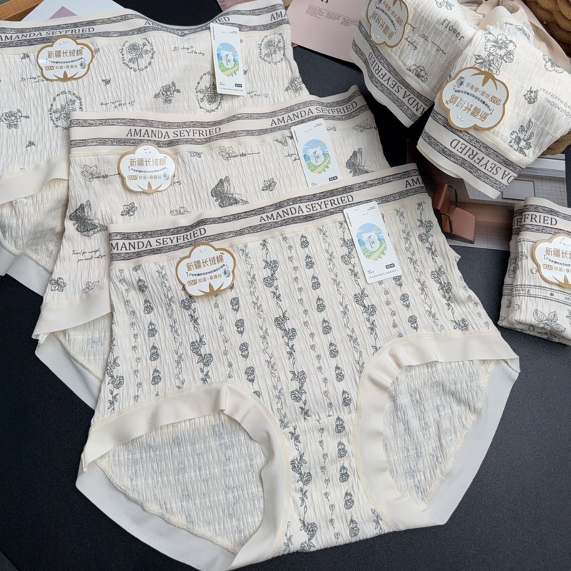 マルチシリーズオプションのミッドウエスト、ハイウエスト、ミッドハイウエストの女性用下着、マルベリーシルク抗菌ボトムブリーフ|undefined