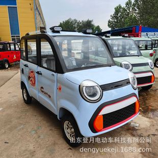 �¿�늄���݆܇ȫ���]ʽŮʿ��������Դ��������܇�����܇