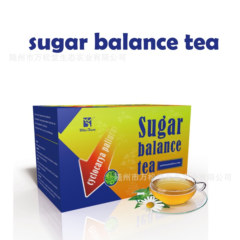 Export Sugar balance tea burdock corn si...