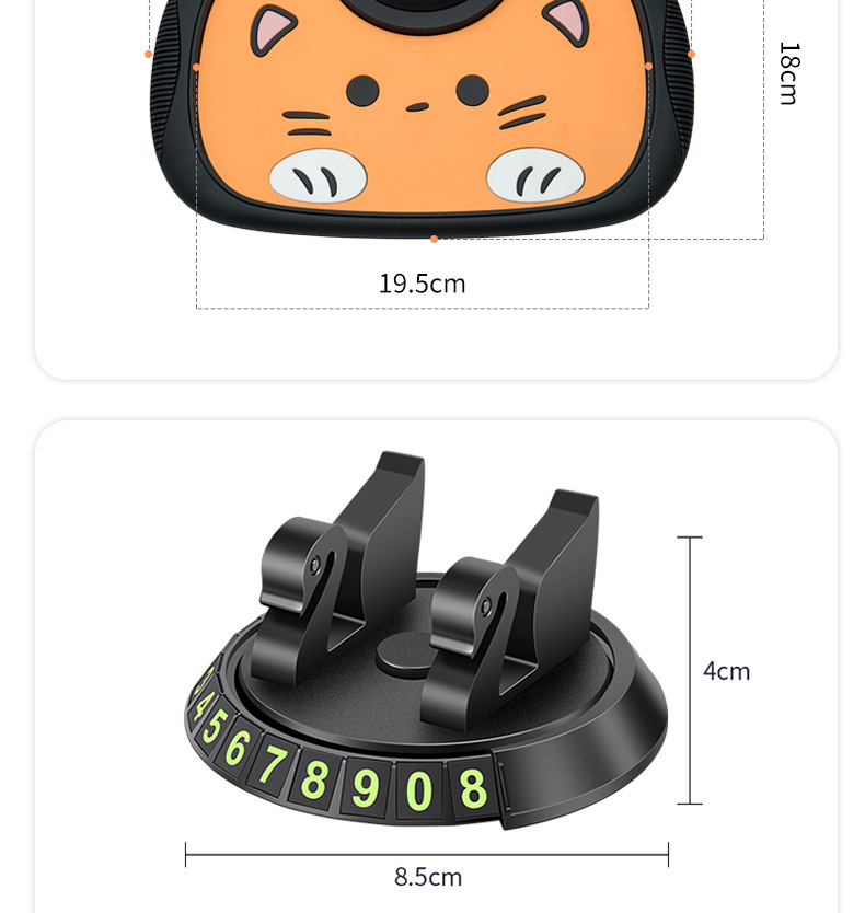 Car mobile phone bracket instrument panel mobile phone non-slip storage pad temporary parking moving license plate sample processing
