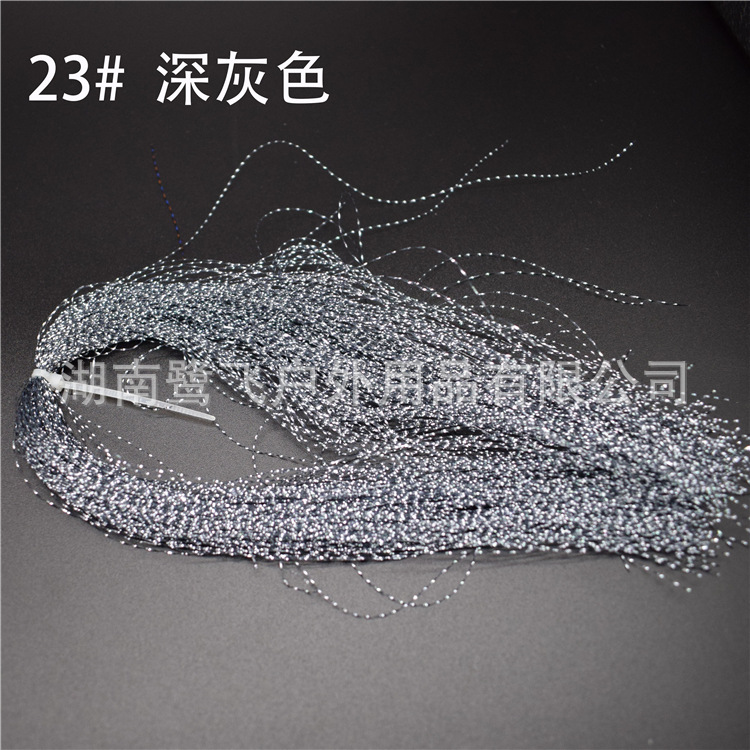 Garza Flying Road Yafei pesca cebo artificial cebo falso mosca gancho cebo artificial DIY material de producción 30 color espiral seda brillante