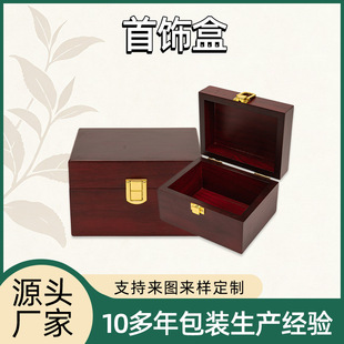 MDF �N��ľƤ��� �͹Ŏ��i�錚�ռ{ľ�� ����Ʒ���b�ж���