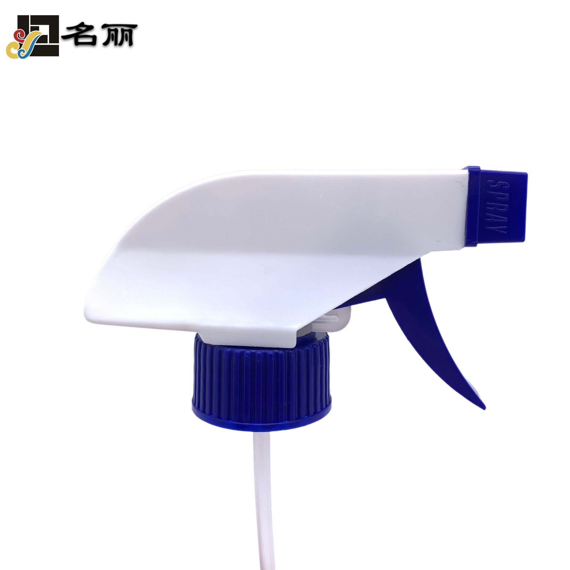 28/400/410/415塑料简易方枪 洗车液消毒液防蚊液喷枪  pp spayer