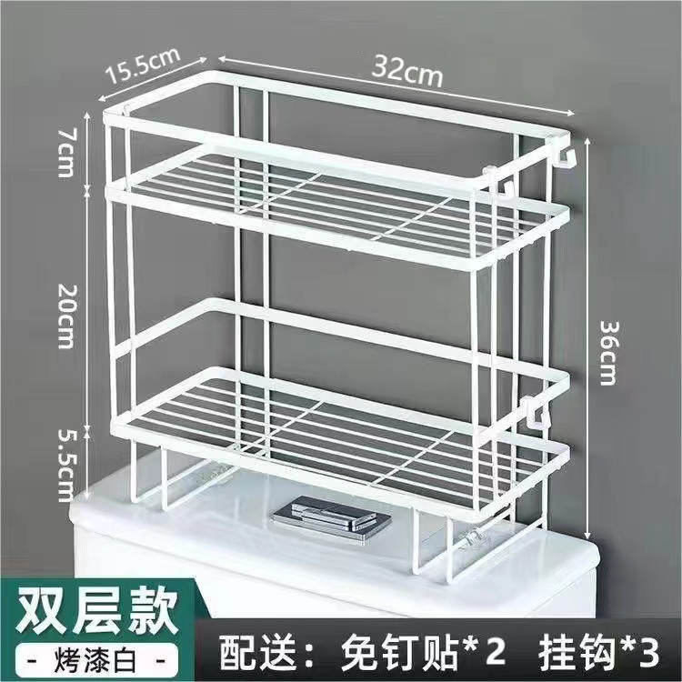 トイレの棚の壁に穴を開けないで棚の浴室の洗面台の多機能の壁掛け式便器の収納棚を置きます。|undefined