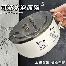 ���P������뎧�w�������ɞrˮ��������W�����ϵ����д�̖