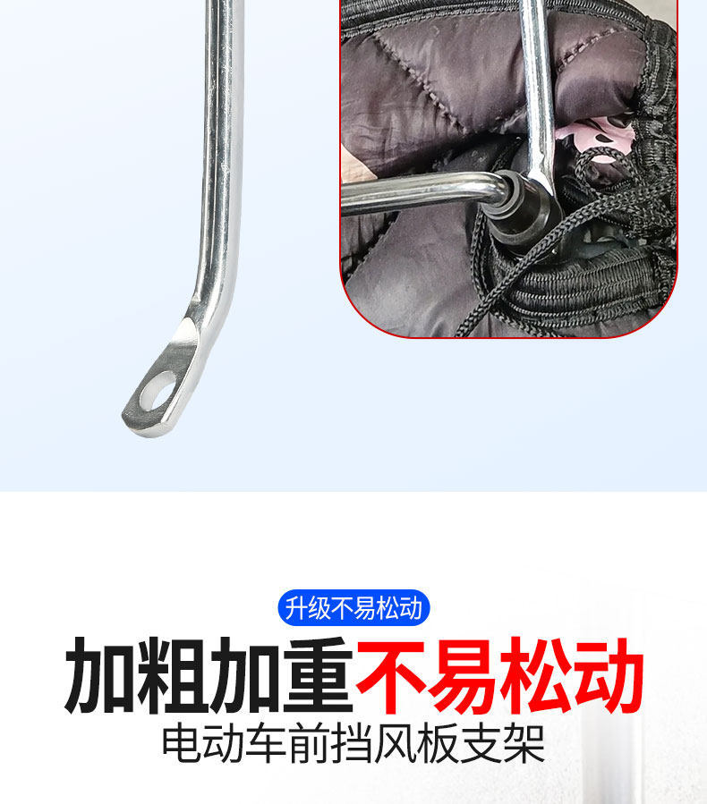 Electric Vehicle Canopy Bracket, Rearview Mirror, Car Canopy, Solid Stainless Steel Fixed Bracket, Universal Rearview Mirror Base