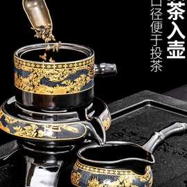 茶具套装轻奢大气办公室2025新款懒人石磨自动泡茶壶差距