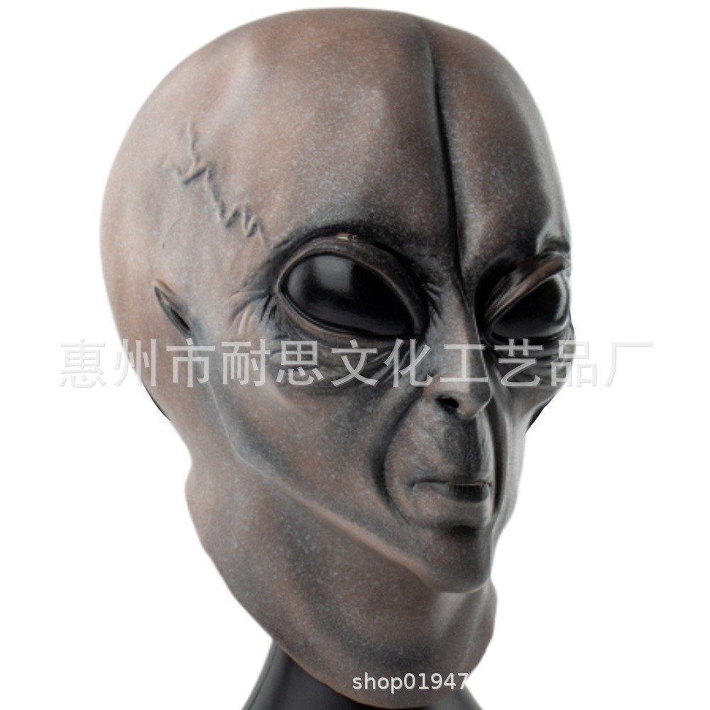 Ventas directas de fábrica Halloween horror Zombie máscara cabeza cubierta alta imitación extranjero cabeza cubierta cos terror Halloween props