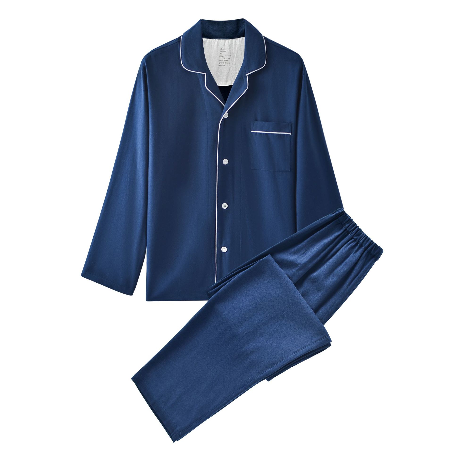 Men's navy blue/flannel