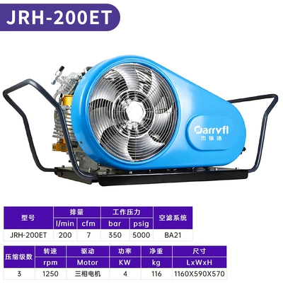 Clean Oil-Free 100L 150L – Hava kompressorları - jrh-200et-breathing-filling-pump