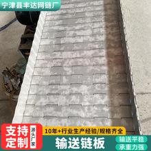 304���P�ݔ��朰幤�I���d朰�ʽ���͎�ʳƷ������ϴ�_��朰�