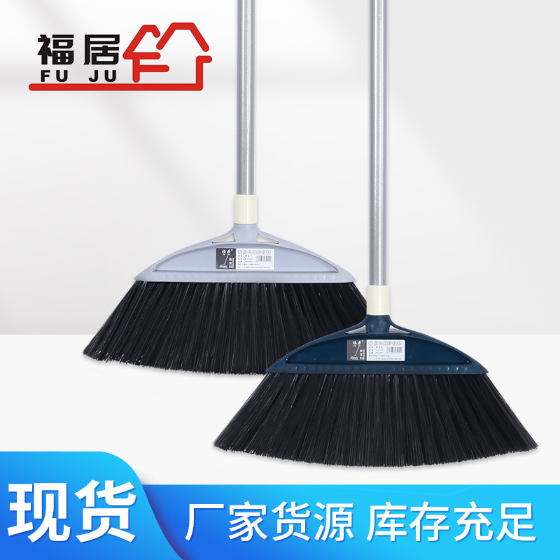 Household stainless steel long handle broom Indoor Soft Hair Broom office detachable single broom cleaning broom Household stainless steel long handle broom Indoor Soft Hair Broom office detachable single broom cleaning broom