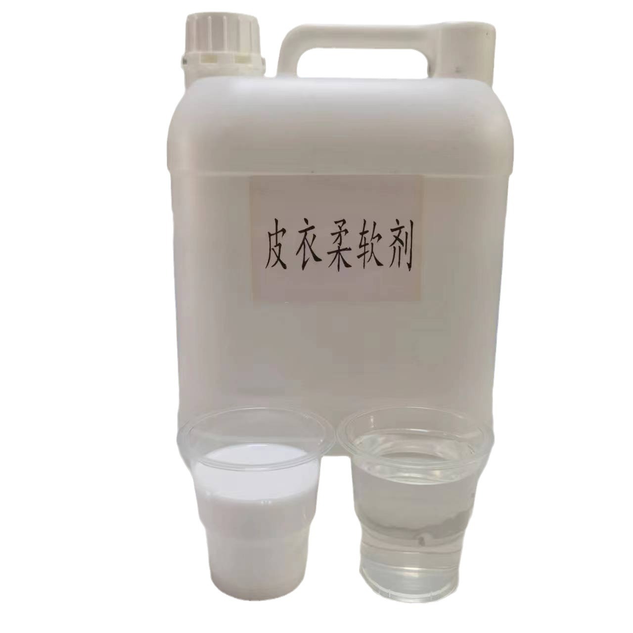 厂家直销皮革回软油 皮衣柔软剂 皮具软化剂 貂皮缩水还原剂