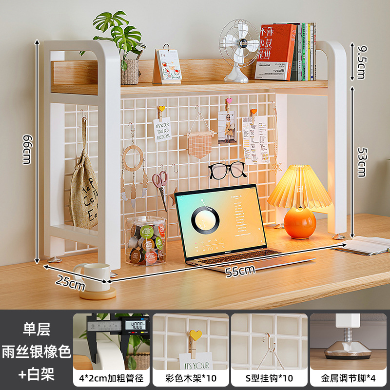 Estante de escritorio agujero placa de hierro forjado dormitorio estudio escritorio de oficina computadora escritorio de almacenamiento multicapa integrado