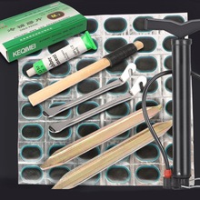 ܇ɽ܇S޹ḁƬĦ܇늄܇ḁͲab