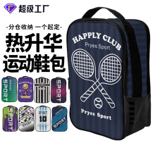 A\ЬЬЬëЬւ}ռ{b@Ь