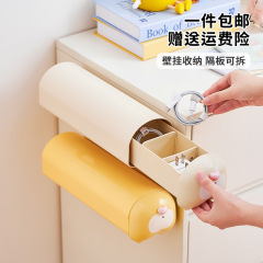 壁掛け収納ボックス、狭い隙間、パンチフリーのパーティション、マルチグリッド収納ラック、充電器データケーブルオーガナイザー、収納ラック