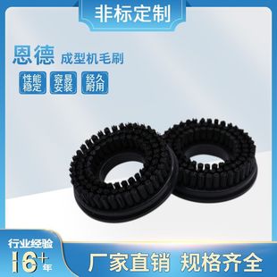 ���S�����F؛ֱ�NPCB荿יC���͙Cëˢ���� ���� (46mm)99��
