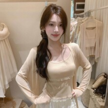 AS OFFICIAL �ļ���ʽ��˿ƴ�ӵ���+�ٴ�������֯������װŮ16298