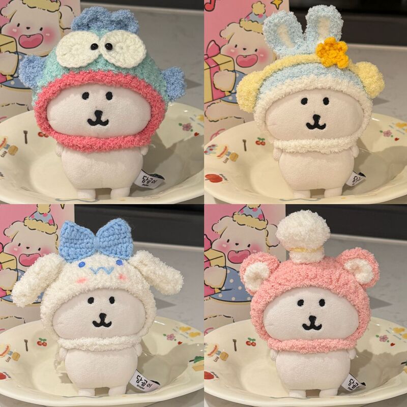 Self-Deprecating Bear Headgear Plush Hat, Cute Handmade Crochet Capybara Lulu Stitch Hat, Doll Clothing Accessories Self-Deprecating Bear Headgear Plush Hat, Cute Handmade Crochet Capybara Lulu Stitch Hat, Doll Clothing Accessories