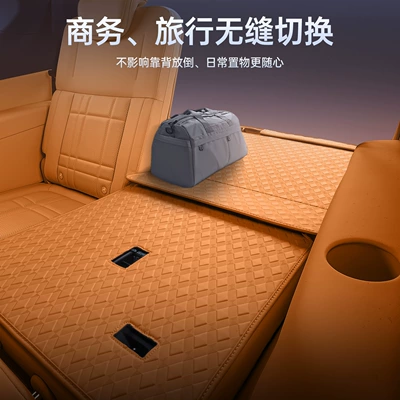 Models, Interior Modification Accessories, Trunk, Trunk Mat
