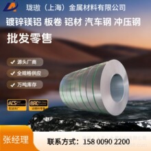 �ֹ�VP789AJQ��ƽ������ �������� �ͻ����� �����Ż� ��Ʒ����
