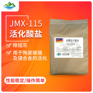 �X���g�� �X�ֻ��� �X���z�� ���P䓻�� �����ֻ��� �մɻ