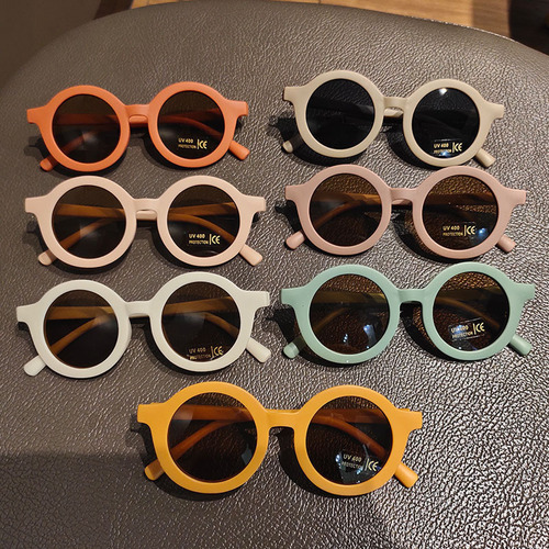 Children's sunglasses for boys and girls, retro versatile round frame glasses, fashionable and cute sunglasses for babies, anti-UV sunshade