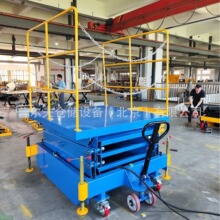 ǘքӠҺƽ̨܇Ƅʽ̶ʽ؛݃AбLͲͬ