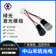 ��15mm�G��ģ�M �Gɫ����ģ�M�����ƺ���˾��xˮƽ�x