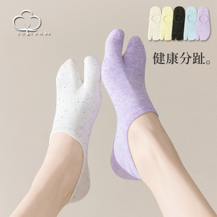 Toe Socks Children's Boat Socks Summer Thin Thumb Toe Two Toe Socks Shallow Mouth Women High Heels Invisible Socks Trendy