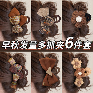 �����^�lץ�A��̖�l����l�AŮ���X��2026�¿�P�l���~�A�^l��