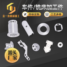 Դ^SCNCӹ܇ӹͨOݼyӹ