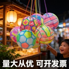 网红子彩虹球带绳子弹力球手提充气足球儿童玩具摆摊小商批发