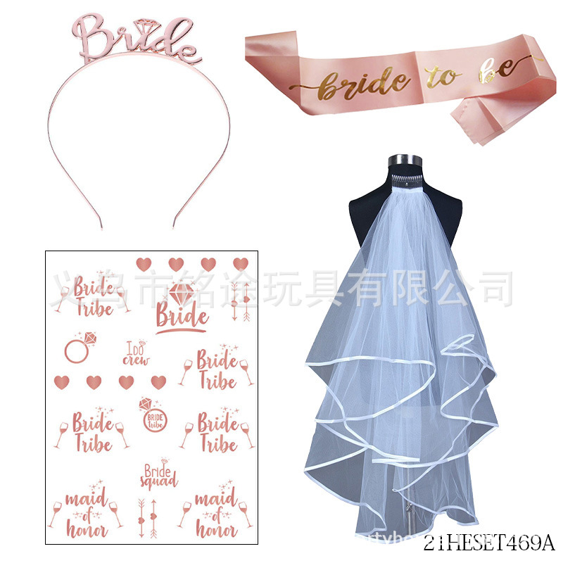 21HESET469A Juego de 4 piezas