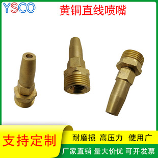 �߉�ˮ���и���մ�Ƭ��w���Һ�������쇊�^�S�~ˮᘇ���ֱ��