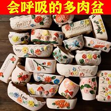 ���⻨���մɴ����ֹ����L���躆�s��@���b���ù��Sһ�����l����