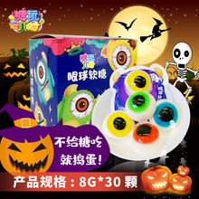 С�֫F����ܛ��8g*30�� ����С���b�W�t��ͯ���fС��ʳ�S�����l